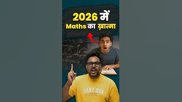 2026 में Maths का खत्मा ☠️ Gagan Pratap Sir #ssc #cgl #maths #strategy
