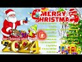 Merry Christmas Songs 🎅 Best Christmas Songs 2024 🎄 Christmas Songs and Songs