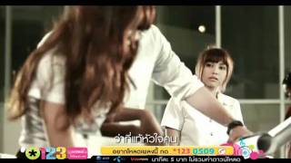 Miniatura de "เก็บความห่วงใยไว้ใช้กับคนที่เธอรัก - พั้นช์ วรกาญจน์ [OFFICIAL MV]"