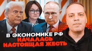 💥МІЛОВ: Анонс зустрічі в Будапешті ОБВАЛИВ ВСЕ! Спроба стримати інфляцію обернулася катастрофою