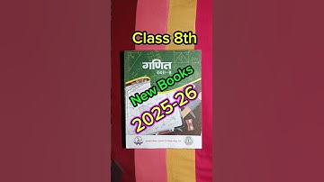 Class 8th New Books 📚 // New JCERT Books // Session for class 8th 2025-26 #study #shortvideo #jac