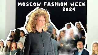 Я ПОСЕТИЛ MOSCOW FASHION WEEK 2024