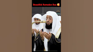 Beautiful Ramadan Dua 2025 1446 H Emotional Ramadan Dua Ramadan2025 Ramadandua Shorts 