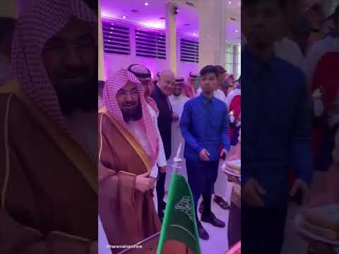 Sheikh Sudais Jokes With Our Indonesian Brothers And Asks Where Is Indomie