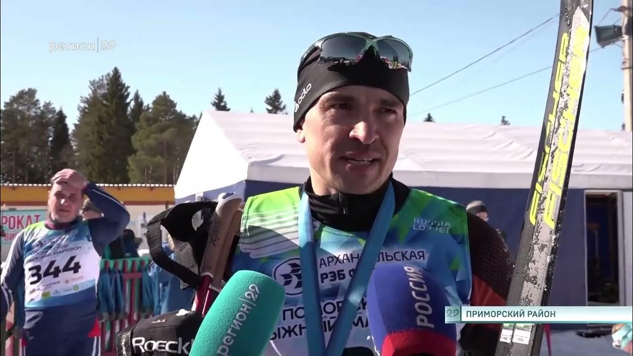 Российские лыжники. Лыжный стадион малые карелы. Лыжник фото. Поморский марафон. Лыжный стадион малые карелы.