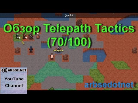 Обзор Telepath Tactics (70/100)