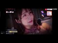 不二丸叽ASMR 高能助眠 真的烧 不二丸叽ASMR 高能助眠 真的烧