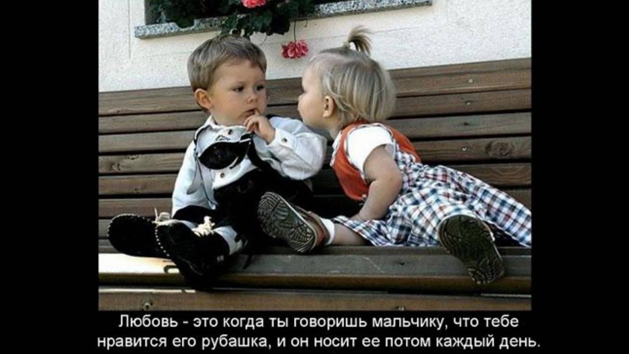 малышки один Три малышки и один парень