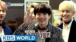 Sisters Slam Dunk 언니들의 슬램덩크 Ep.27 Eng2017.01.06