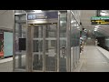 Sweden, Stockholm Odenplan Train / Subway Station, SMW elevator - going up