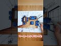 マーカーはデザインの歴史を変えた