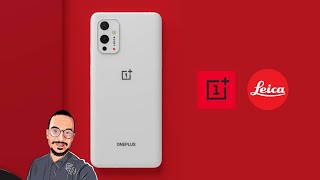 أخيرا إكتملت التحفة ONEPLUS 9 PRO