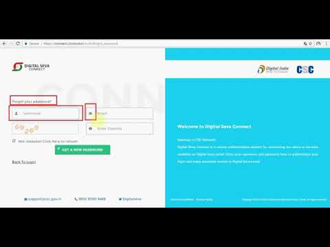 How To Login Digital Seva Portal Apna CSC New Portal  11खें अपना सीएससी का नया पोर्टल    2018
