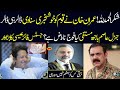 Imran Khan Gave Great News | Why Asim Bajwa Resign ? Justice Faiz Essa New Remarks About PM Imran