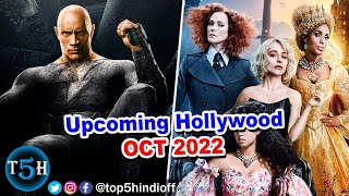 Top 5 Upcoming Hollywood Movies in October 2022 || @Top 5 Hindi