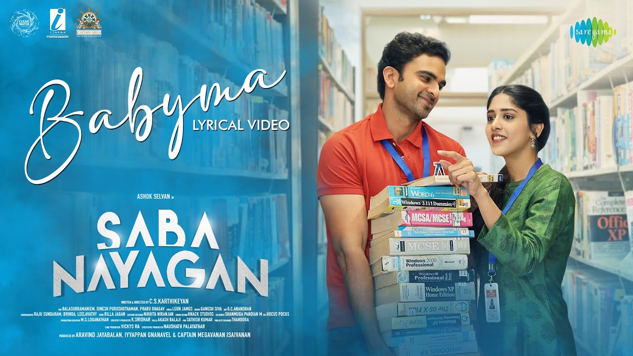 Babyma   Lyrical Video  Saba Nayagan  Ashok Selvan Chandini  GV Prakash  Leon James