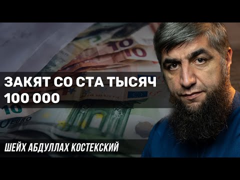 Видео: Будет ли va платить за in vitro?