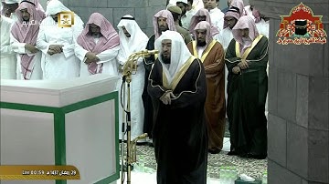 تلاوة بديعة للشيخ بندر بليلة من صلاة التهجد ليلة 29 رمضان 1437هـ