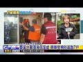 最新》憂溪水暴漲淹低窪處 興華里預防疏散7戶@newsebc