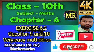 @mrahmanmahtsacademy143 . Class10 maths solution.Chapter 6(Exercise 6.2,Questions 9,10) Assamese m