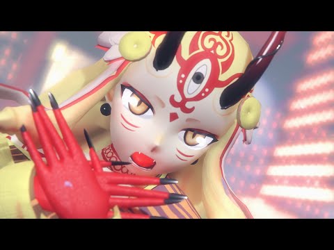 【Fate/MMD】極楽浄土[Gokuraku Jodo]【茨木童子】
