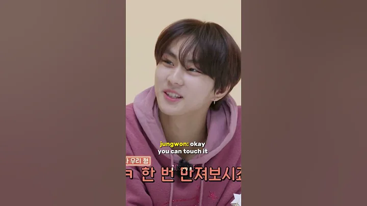 they are laughing so hard 🤣#sunoo #sunghoon #jungwon #jake #jay #heeseung #niki #enhypen #shorts