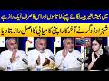 Shahzad Dogar Reveals the Secret of Success in Live | Ukasha Gul | Ukasha Gul | Punjabi Podcast