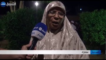 سيدي بلعباس: 300 متسابق لنيل لقب الفارس العباسي لتجويد القرىن الكريم