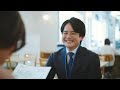 ド誠実に行こう。「質問する男」篇_15秒