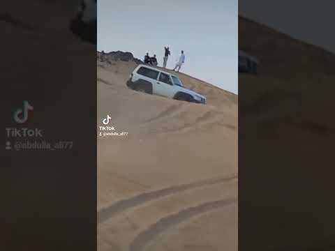 بحره جبل الوحيد