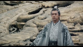 【SUB】【Sword Dynasty 剑王朝】Clip: Li Xian gave up revenge for the peace of Heng 李现为天下大义放弃复仇