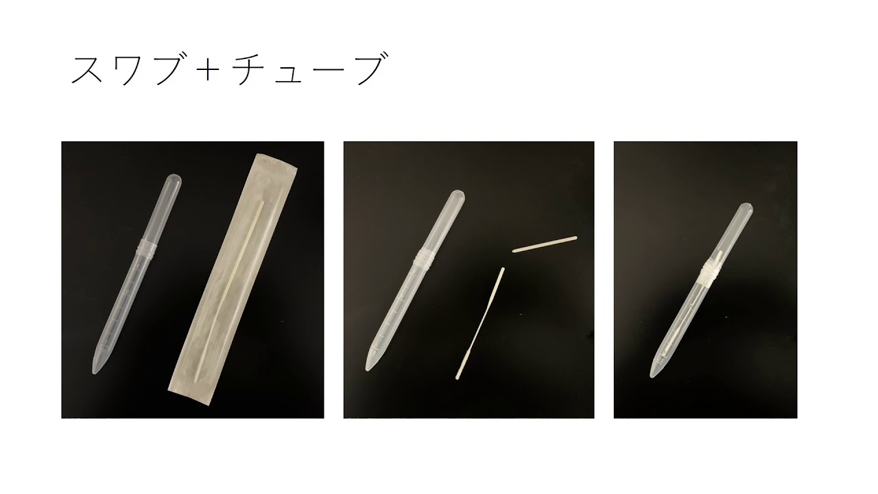 結果は何を意味するのでしょうか?