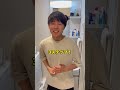 けっきょく口コミに惑わされがちwww #shorts #顔脱毛 #vlog #美容 #垢抜け #家庭用脱毛器