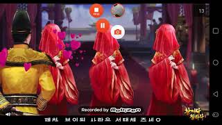 프로톤버스 시뮬레이터  후속작 프로톤버스 시뮬레이터 로드입니다~! screenshot 4