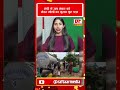 WATER CRISIS RANCHI |    रांची में जल संकट को लेकर लोगों का गुस्सा फूट पड़ा #ytshorts