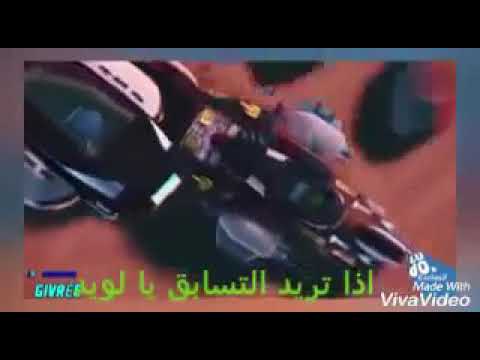 مقدمه حلقه يوم الراحلين ننجاجو