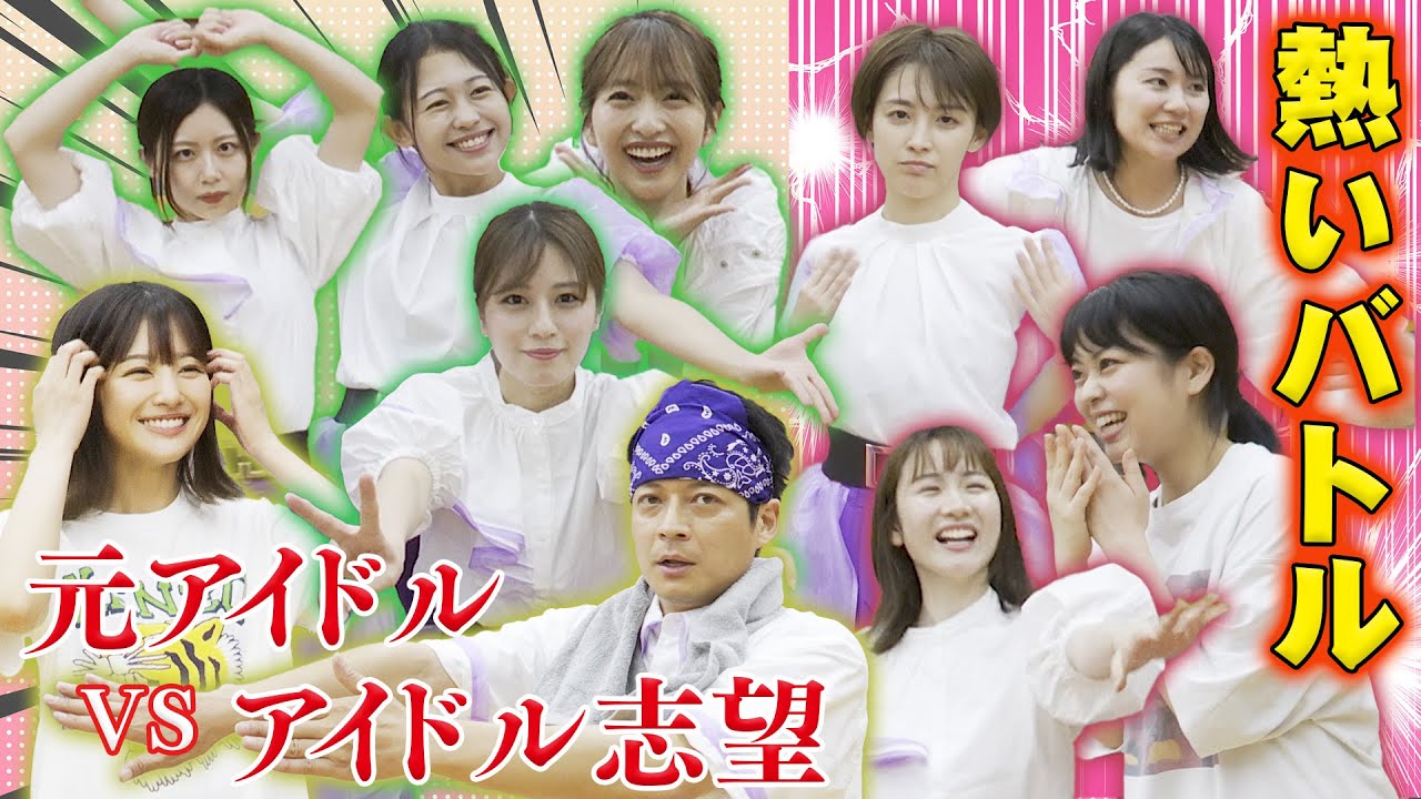 【続・裏側】堤礼実 率いるフジアナがAdo「いばら」をマスターするまで〈後編〉