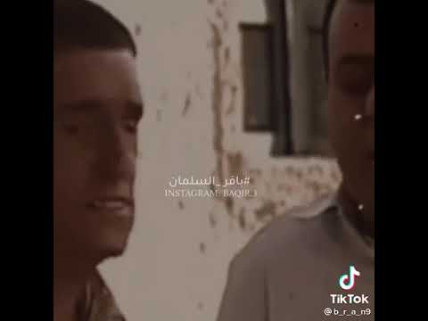 اذ صديقك اختلف عليك