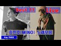 Capture de la vidéo [송민호(Mino) 라이브] 2번듣기 | Hooligan, 시발점, Born Hater, Machine Gun, 노땡큐, 연금술, 붐벼, Ok Man, 도망가, 로켓, 소원이지