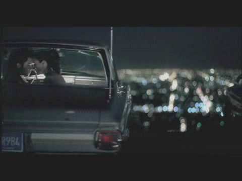 AXE commercial