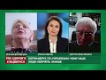 Симптоми та особливості коронавірусу в українців - пояснення інфекціоністки