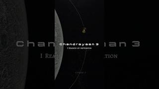 Chandrayaan 3 Success edit - I Reached My Destination #isro #edit #moon #chandrayaan3