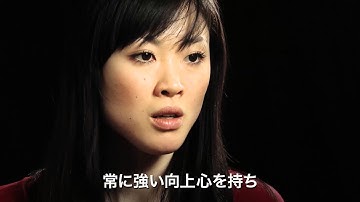 映画『Maiko　ふたたびの白鳥』予告編