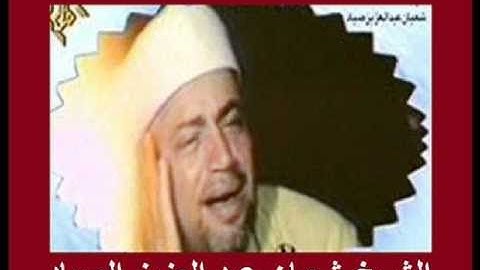 شعبـان الصيـاد | الفرقــان والنـازعـات | تلاوة نادرة ..  عام 1980م !! جودة عالية