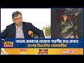 তারেক রহমানের ফেরাকে স্মরণীয় করে রাখতে তৎপর বিএনপির নেতাকর্মীরা | BNP | ATN News