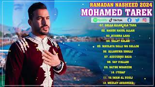 Naat 2024 Muhammad Tarek Beautiful Nasheed 2024 | محمد طارق - أجمل أناشيد قد تسمعها في حياتك