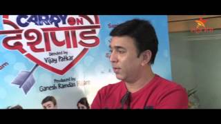 Pushkar Shrotri About Carry On Deshpande