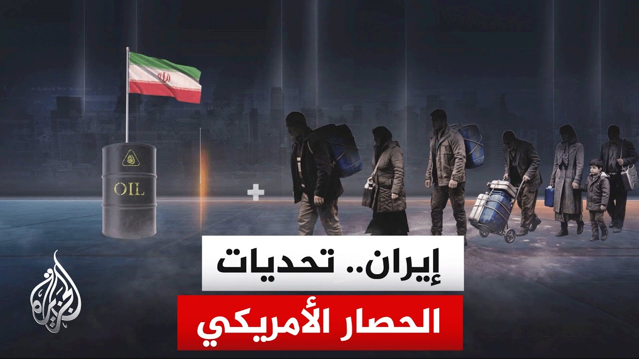 ��� ����� ������ �������� ��� ������ �������� ���� ��� ����޿
 - نشر قبل 10 دقيقة