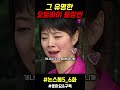 유명한 오토바이 등장 씬 논스톱5 6화 유명한 오토바이 등장 씬 논스톱5 6화