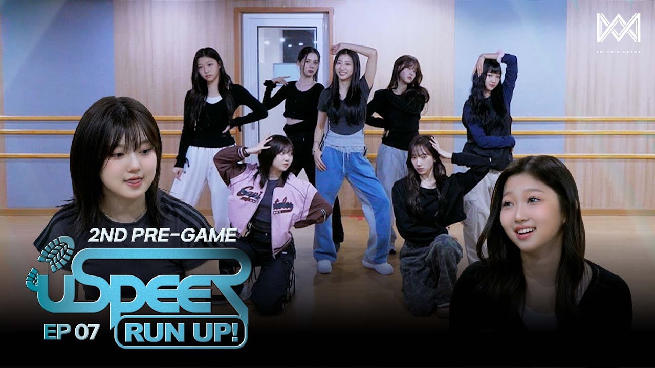 USPEER (유스피어) ‘RUN UP!' EP.07